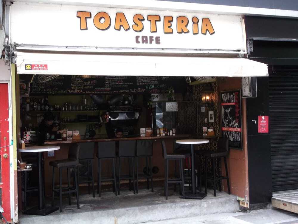 Toasteria Cafe