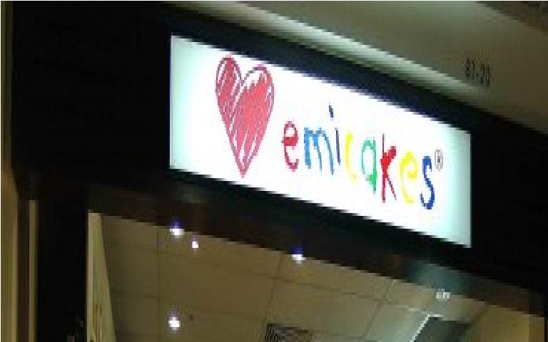 Emicakes