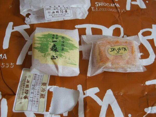 土井精菓