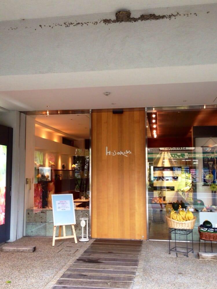 Fruit & Cafe Hosokawa (フルーツ＆カフェ ホソカワ)