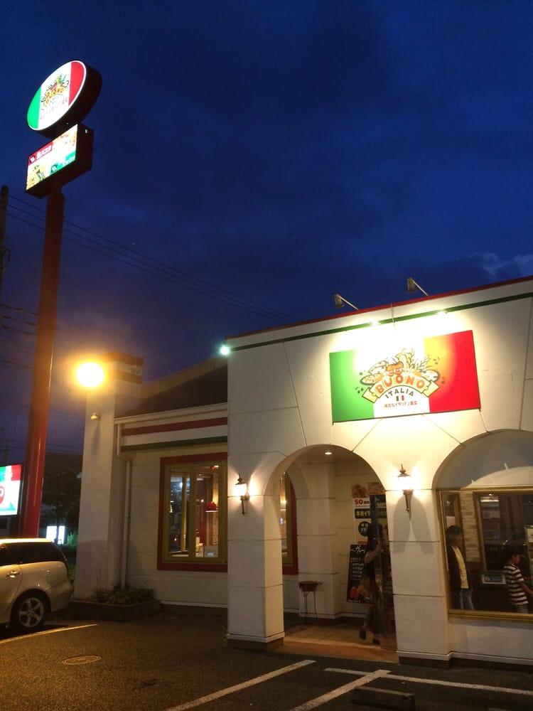 ヴォーノ・イタリア
