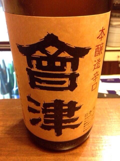 銀座9丁目