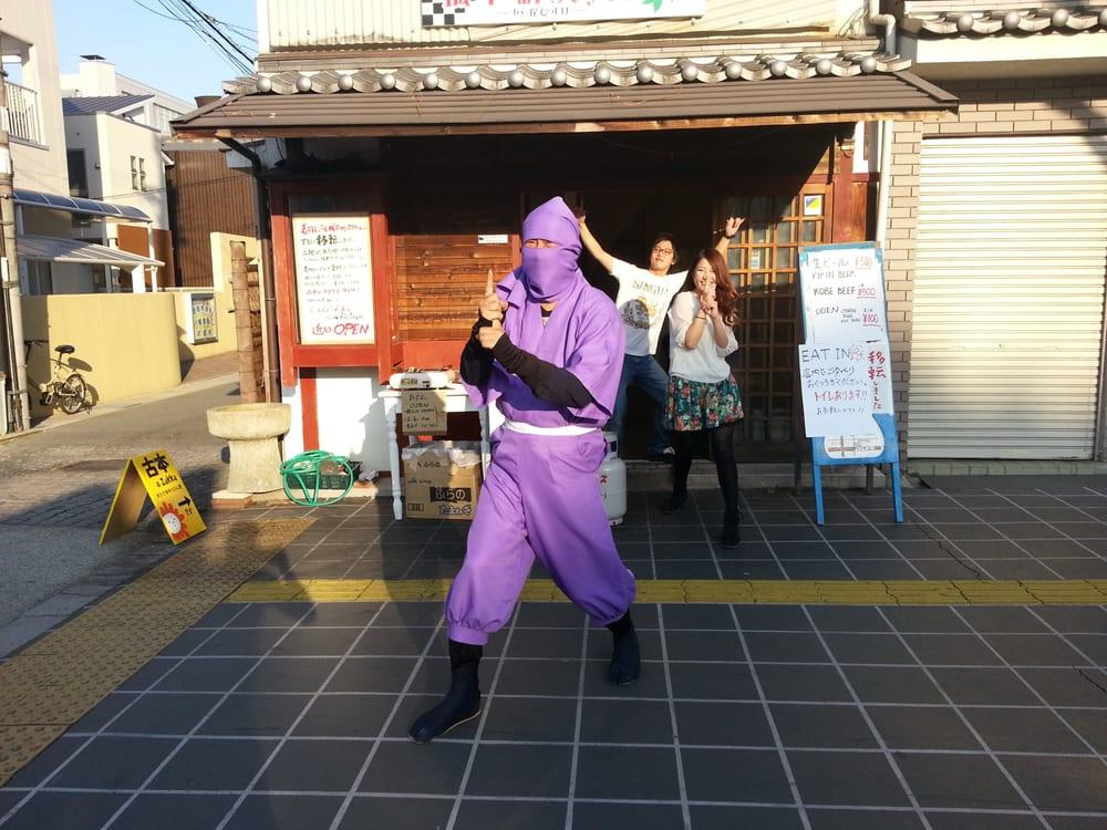 Jokamachi Style