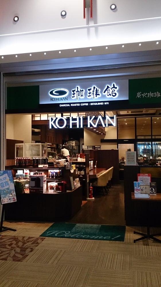 珈琲館 イオンモール久御山店