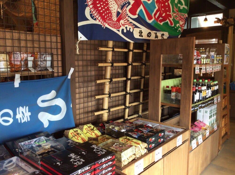 ながいきラーメン食堂