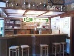 Restaurant Clubhaus TuS 04