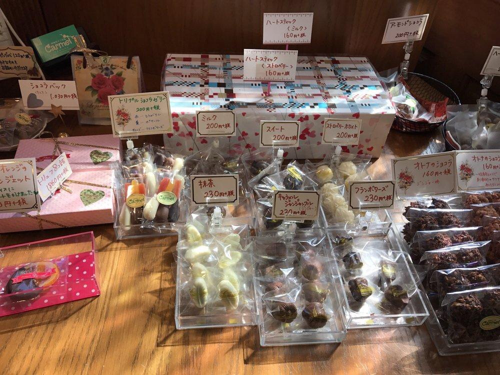 欧風菓子工房 カーメル