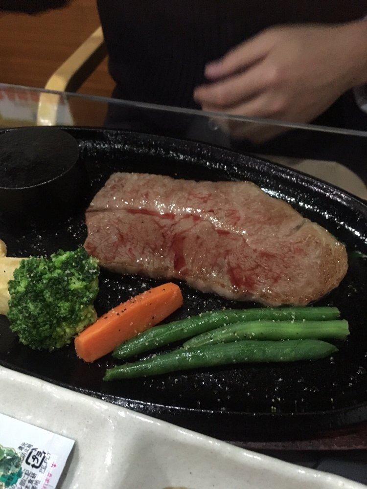 柊