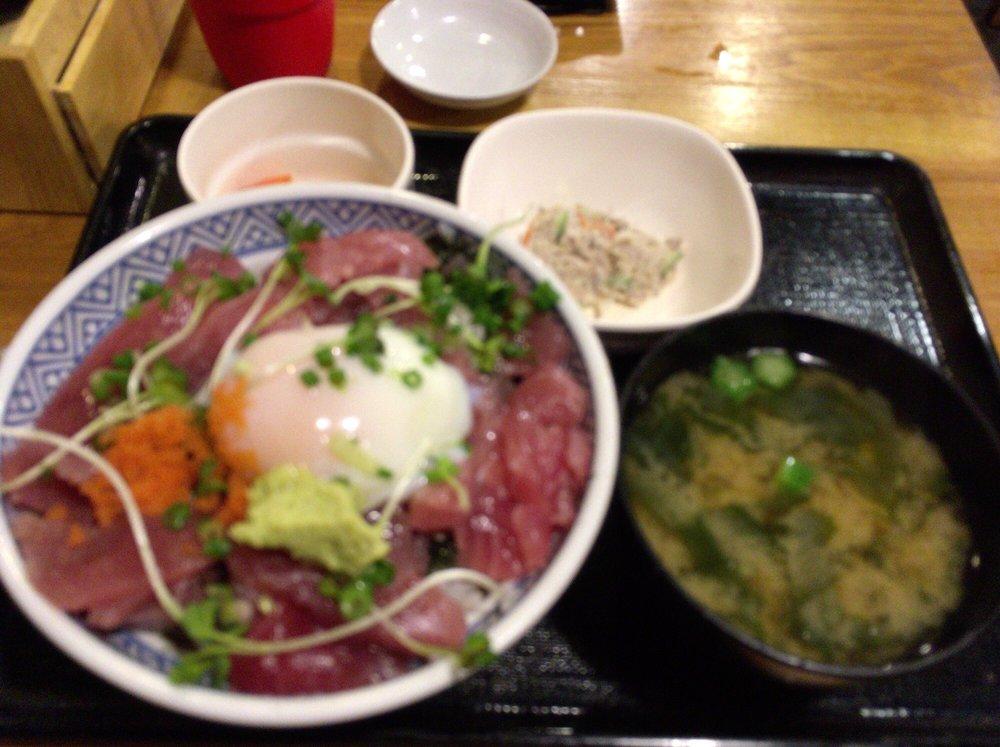 おに平 末広町