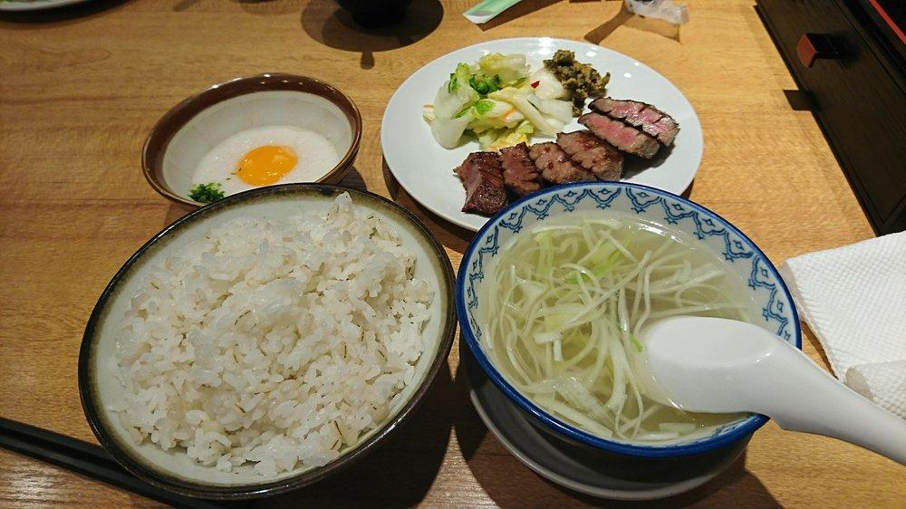利久牛たん炭焼
