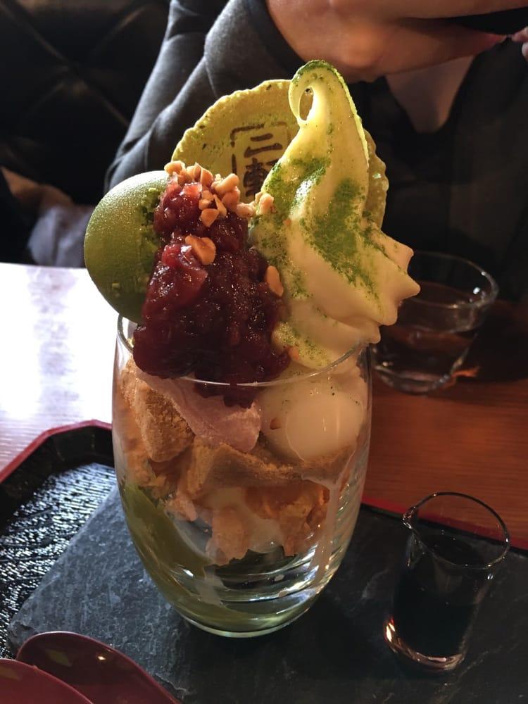 二軒茶屋