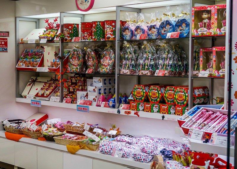 不二家中野ブロードウェイ店