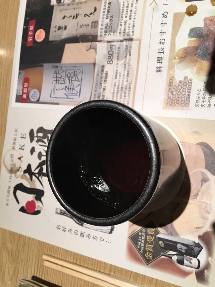 十代目彌左エ門 アトレ秋葉原２店