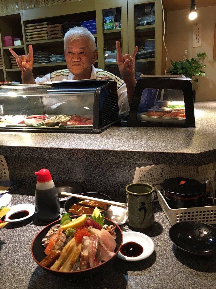 うを勢 分家