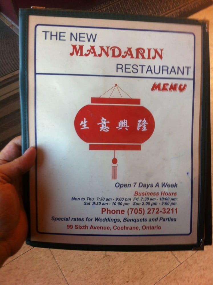 The New Mandarin Restaurant