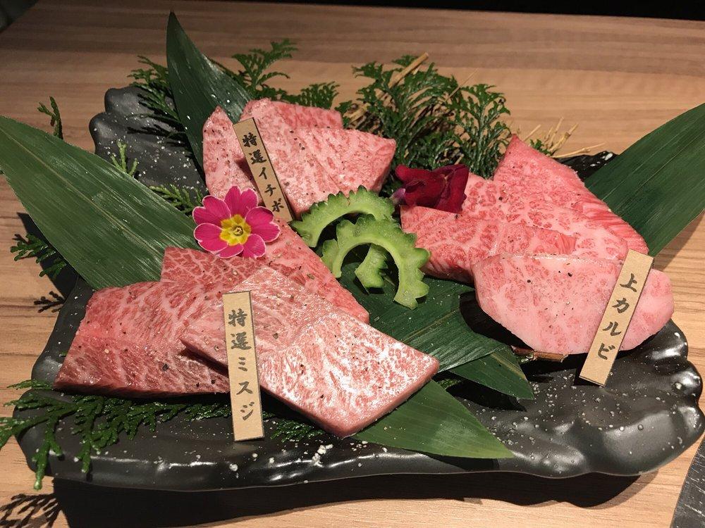 炭火焼肉 石垣庵