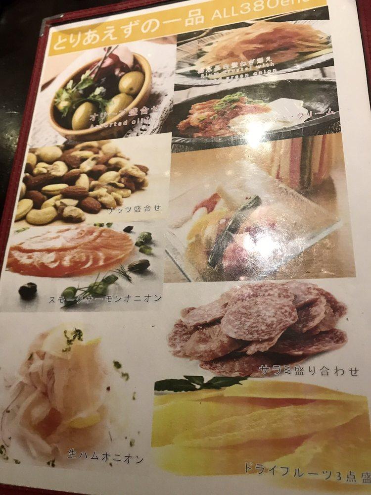 イタリアンバール sou 奏