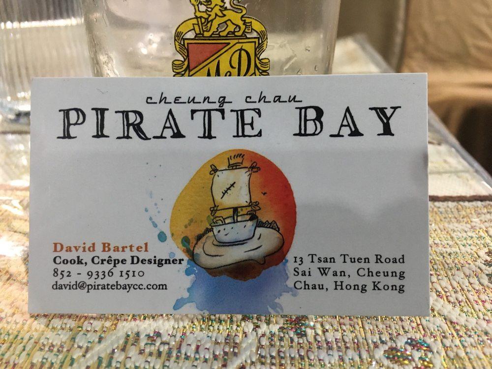 Pirate Bay Cheung Chau 海盜灣長洲