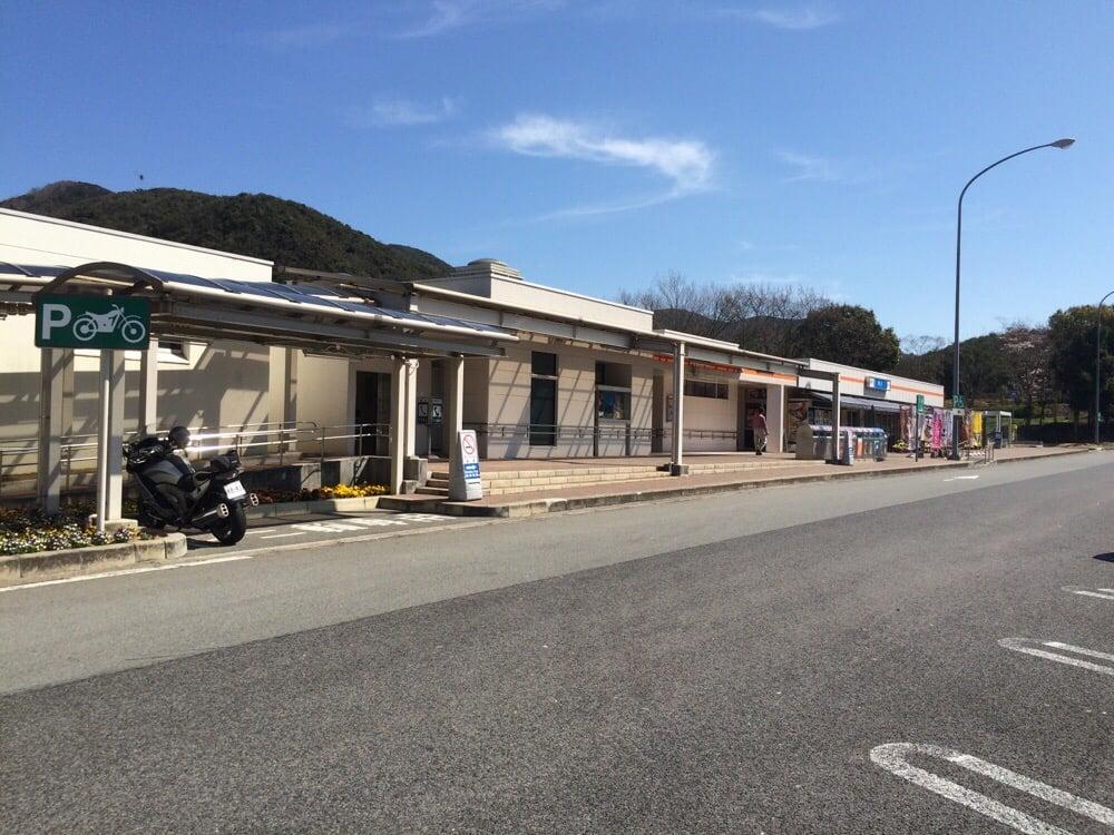 ハープス福石上り売店