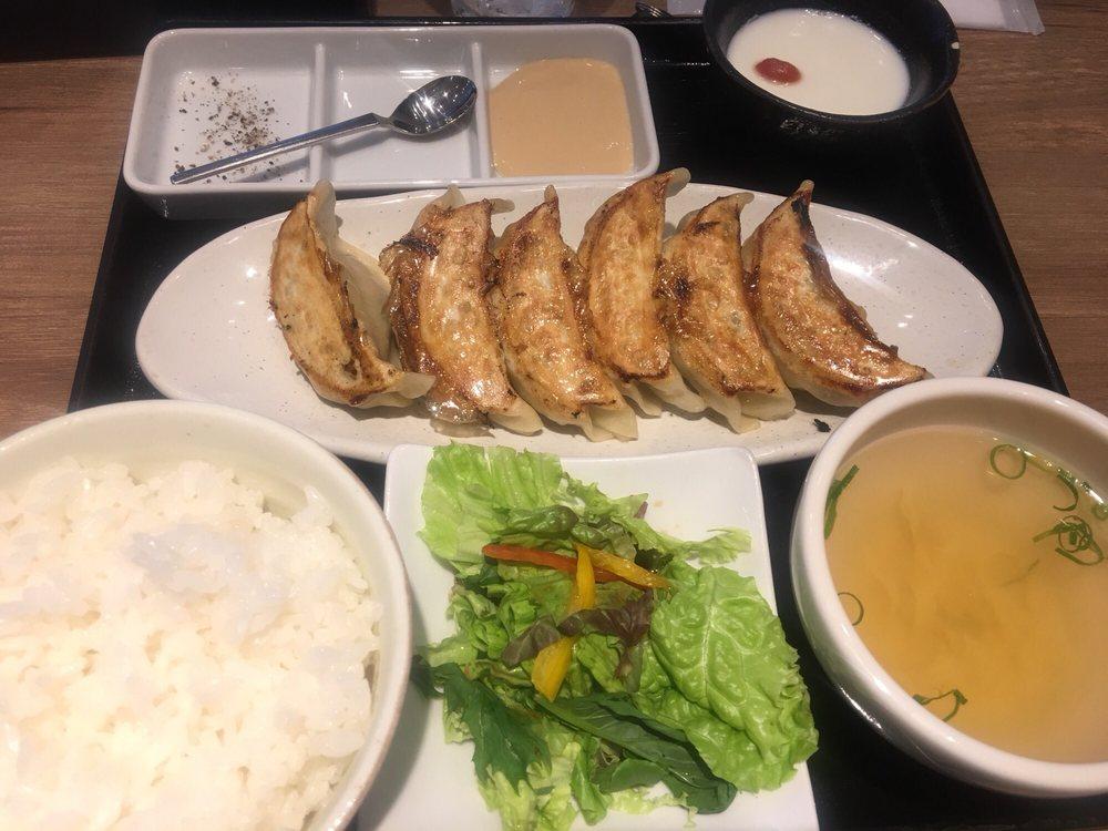 GYOZA OHSHO 烏丸御池店