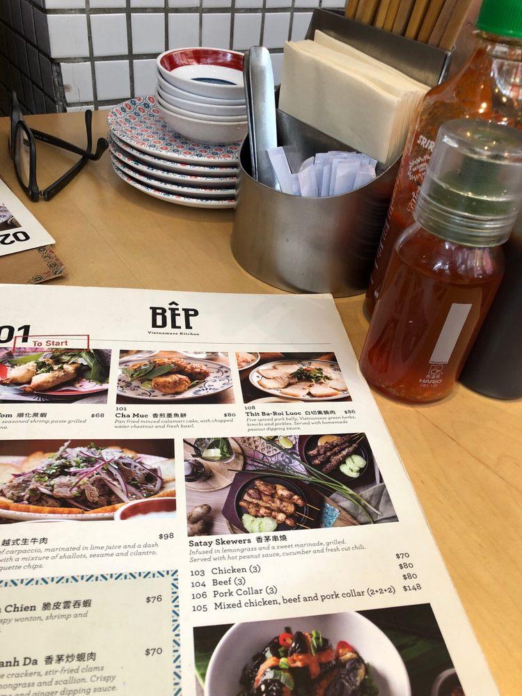 BEP Vietnamese Kitchen
