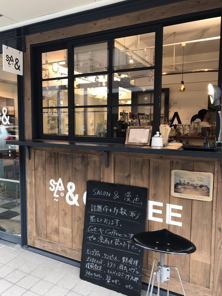 SALON &