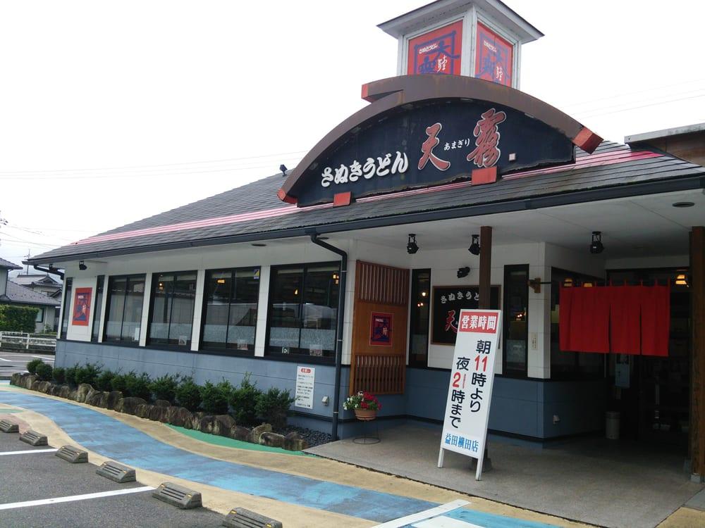 尾道らーめん鼓六家