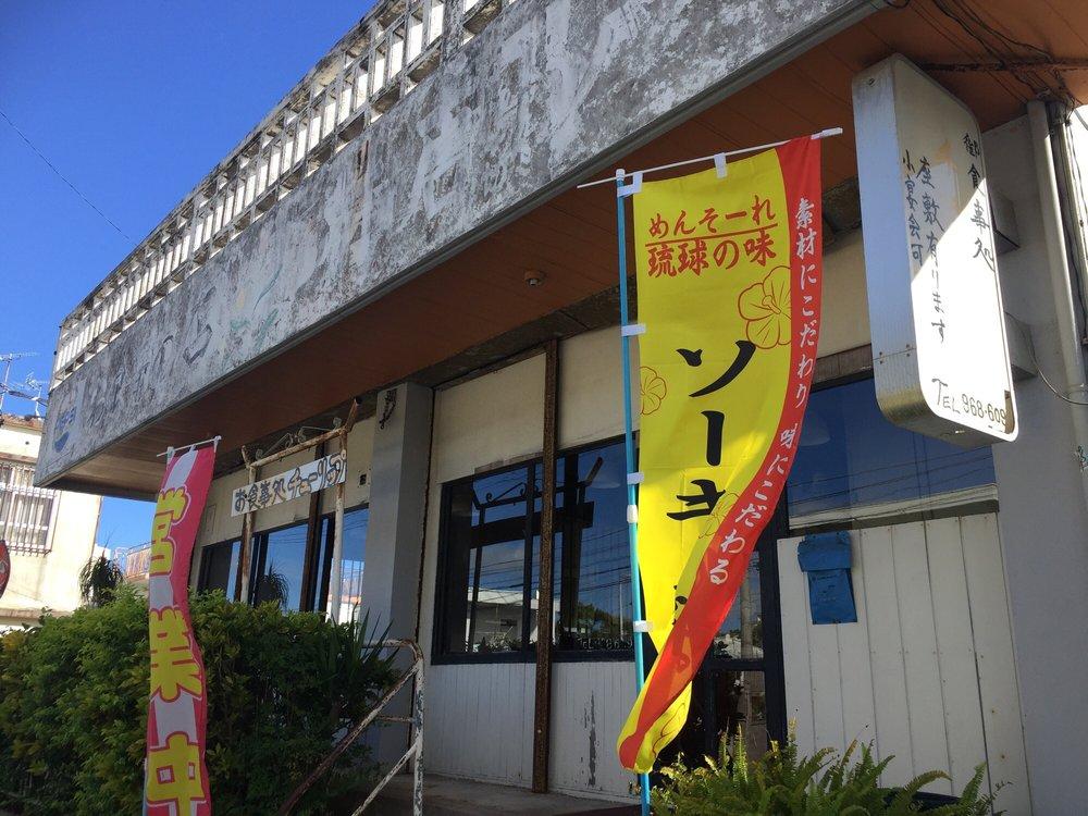 チューリップ