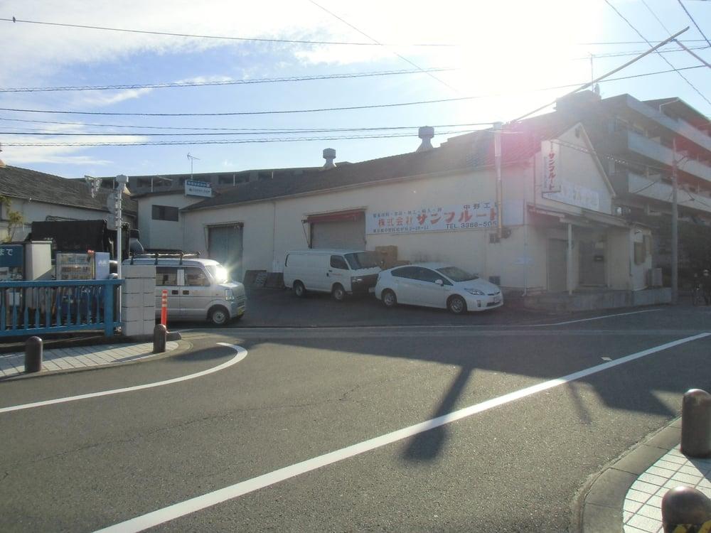サンフルート越山