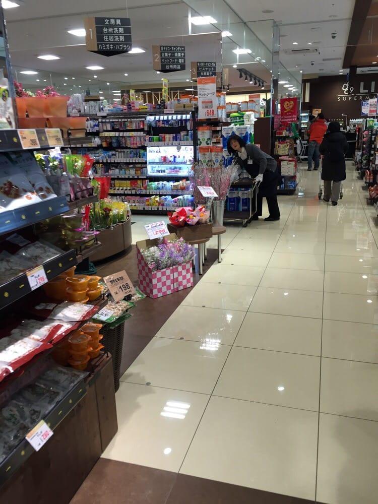 ライフコーポレーション 練馬駅前店