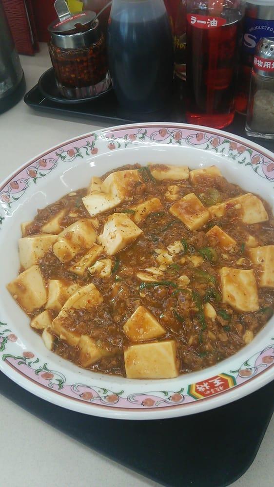 餃子の王将 天理荒蒔町