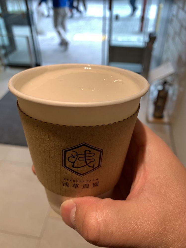 浅草 Farm Bar