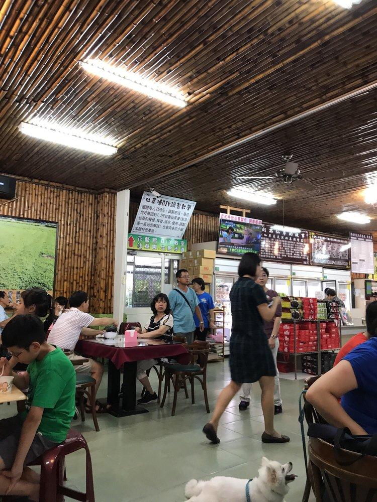 關西仙草博物館仙草凍