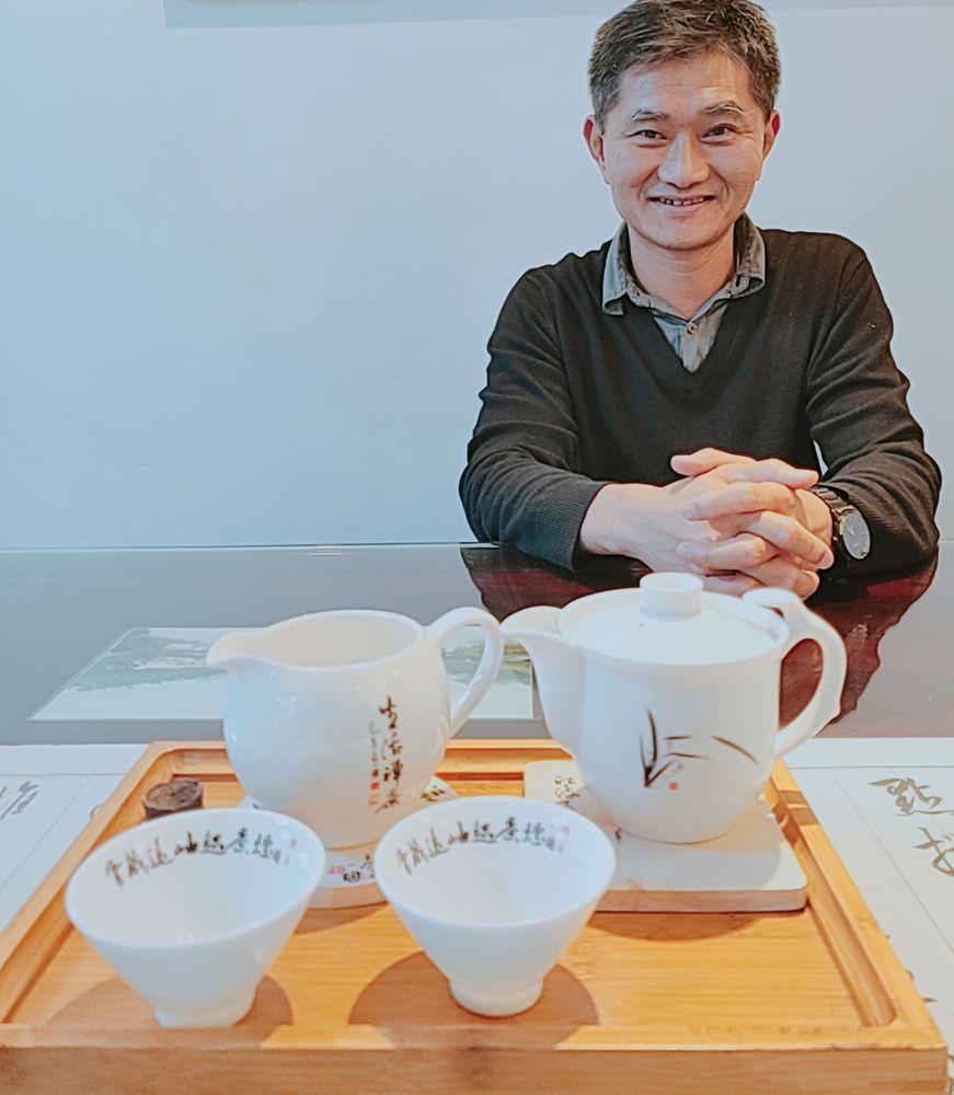 莊一琳茶業