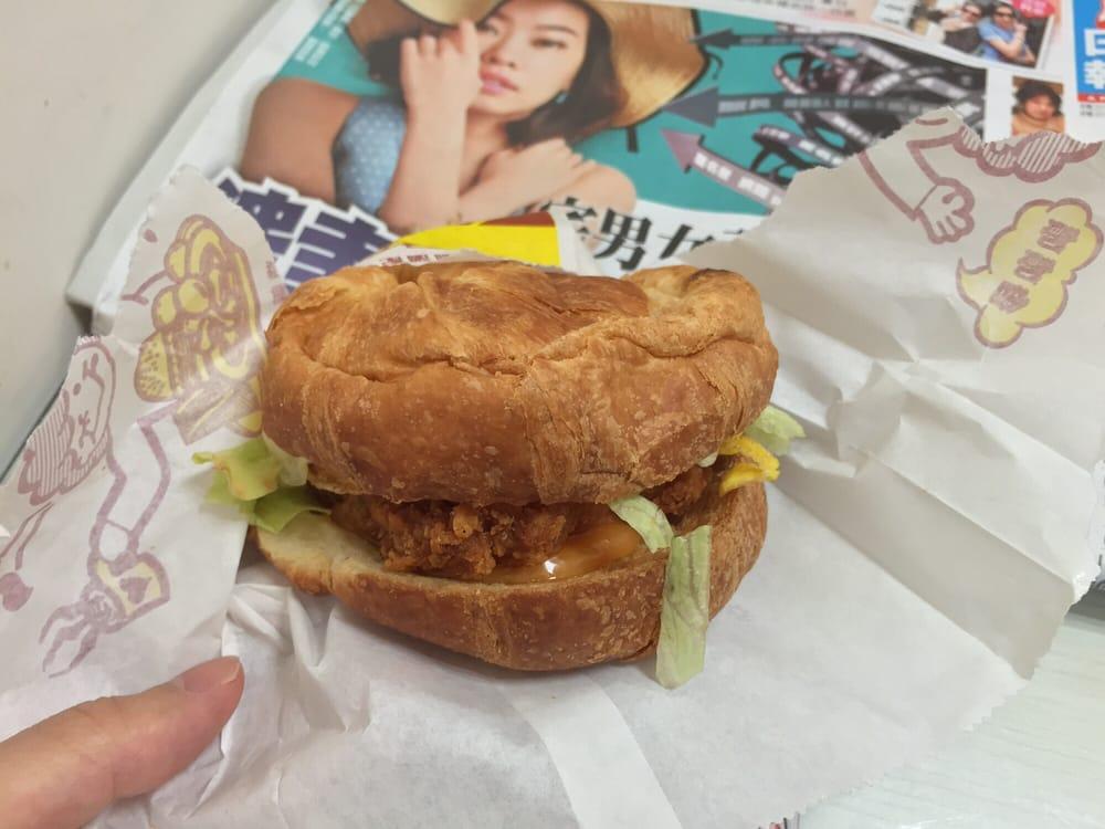 漢堡先生美食吧