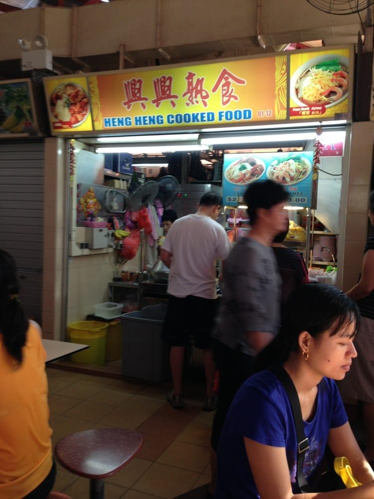 Heng Heng Cooked Food