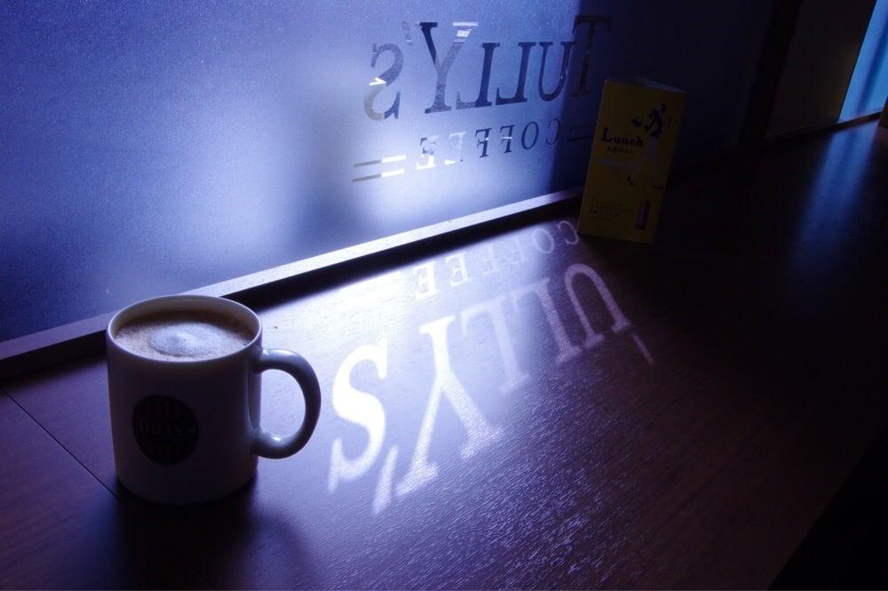 タリーズコーヒー 金沢ビーンズ店