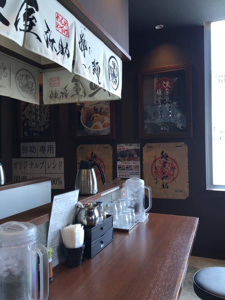 麺屋 弥助 大謝名本店