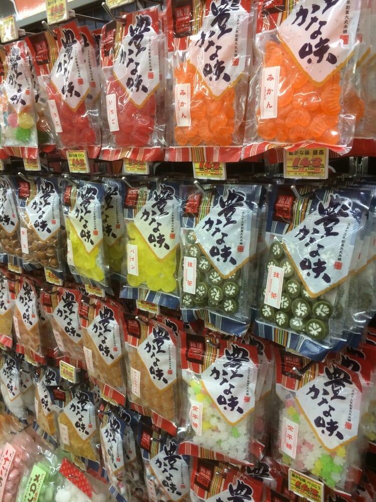 二木の菓子 東京ソラマチ店