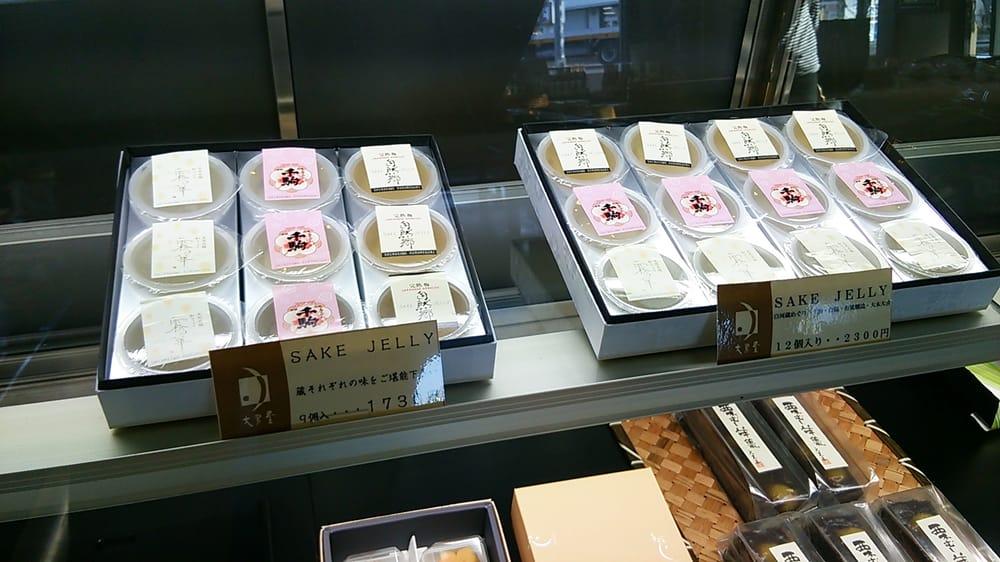 白河菓匠 大黒屋
