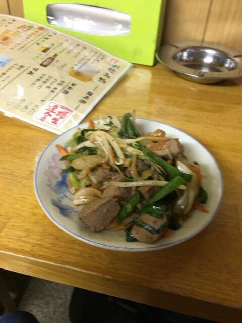 権兵衛