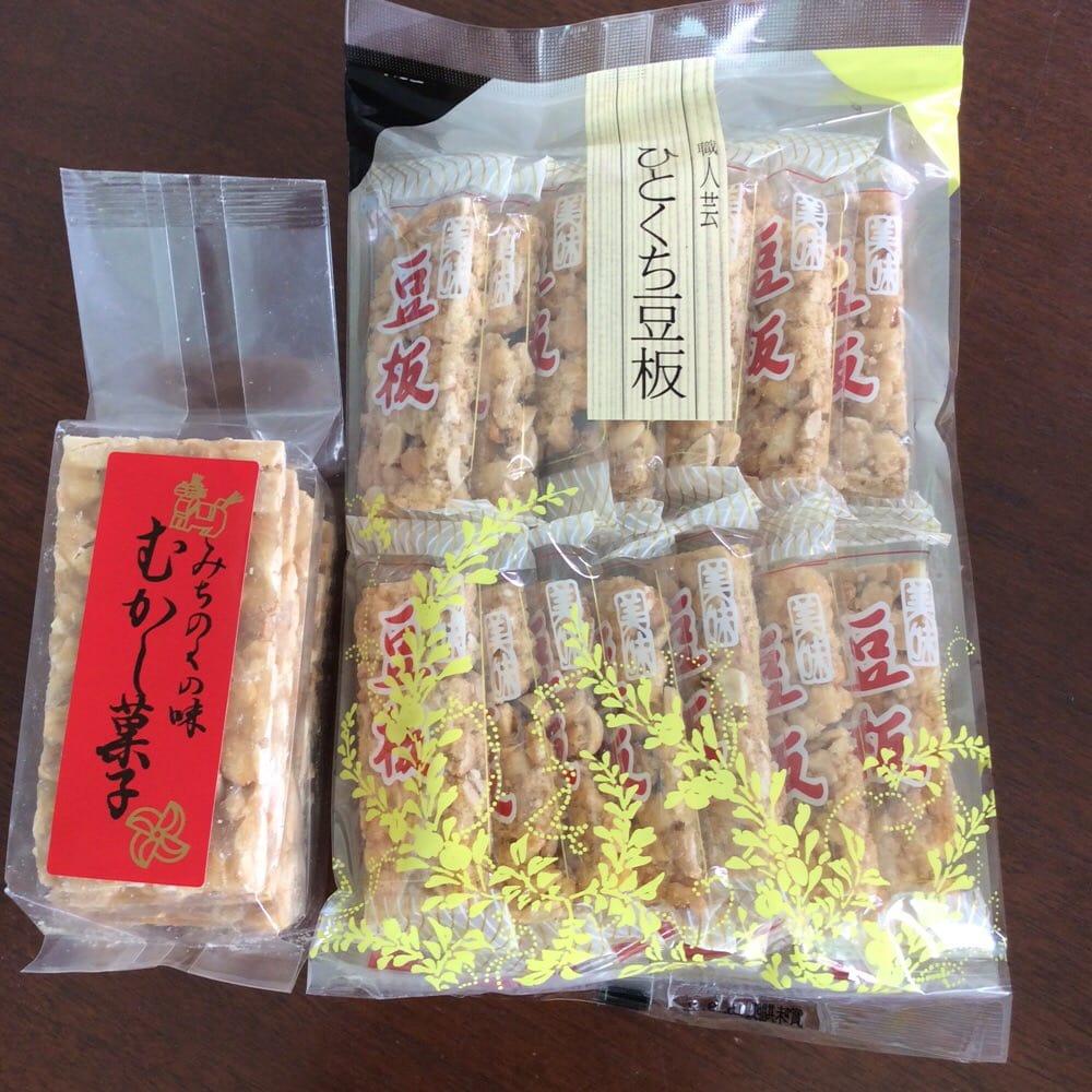 中山製菓