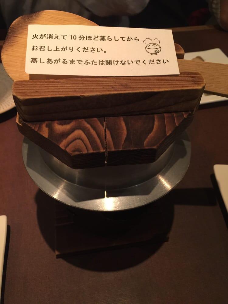 男前料理 京ばし 無花果 ichijiku