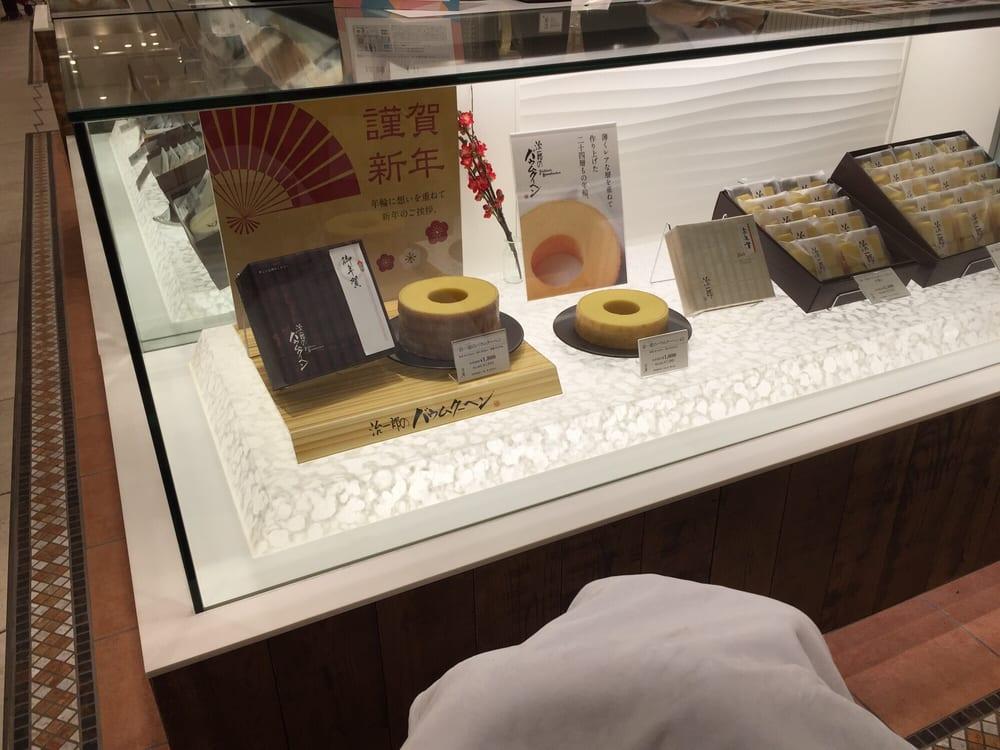 治一郎