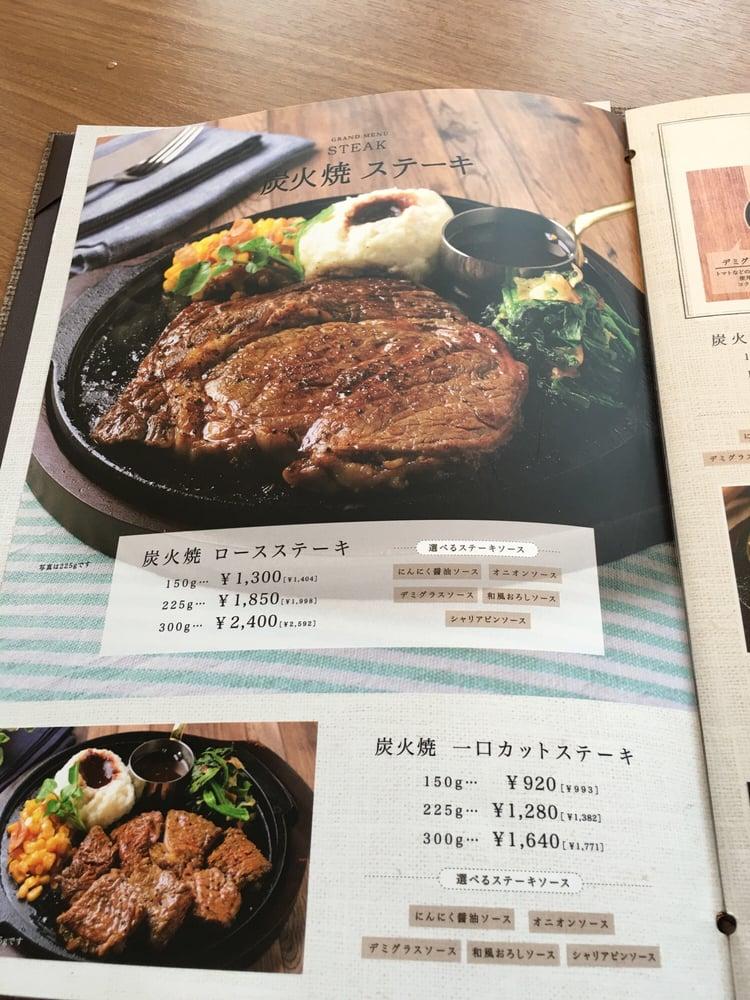 ワンカル食堂 枚方店