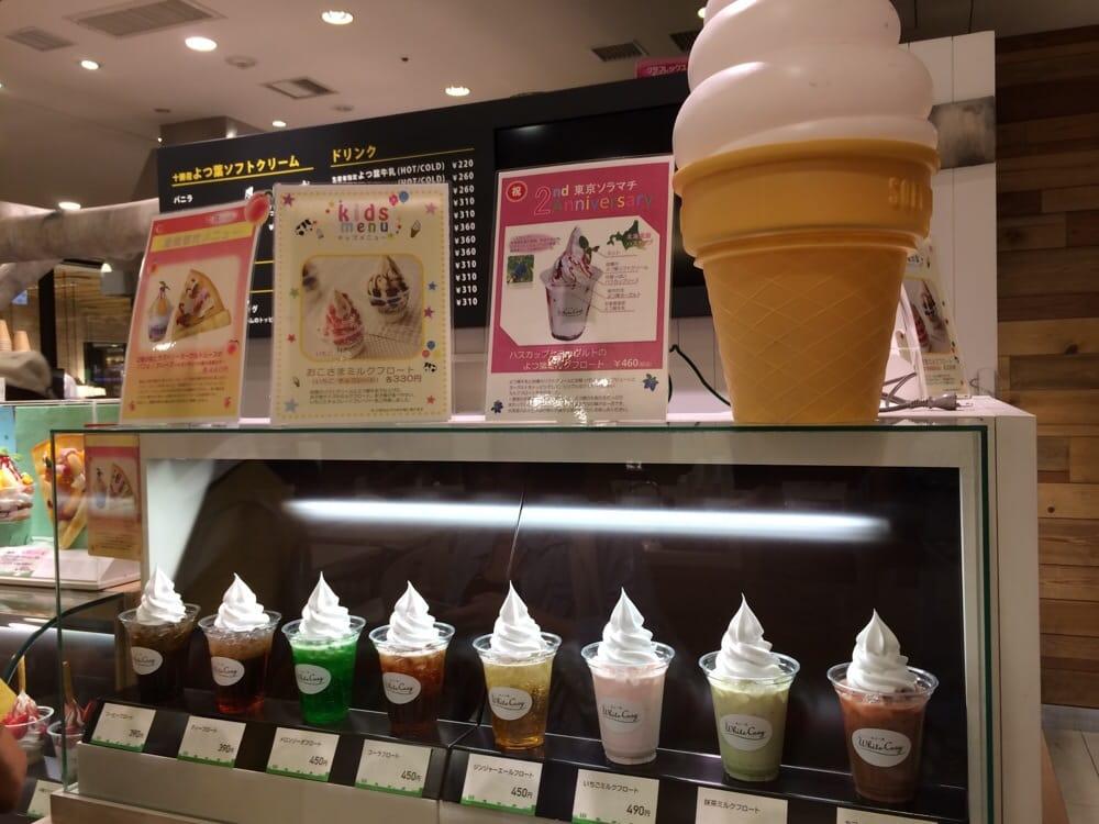 よつ葉 ホワイトコージ 東京スカイツリータウン ソラマチ店