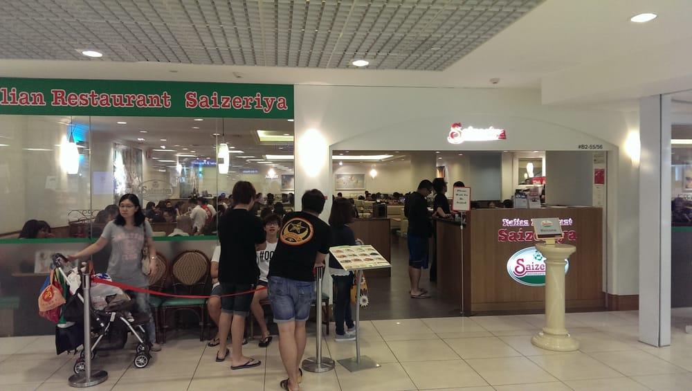 IRVINS at Orchard Gateway