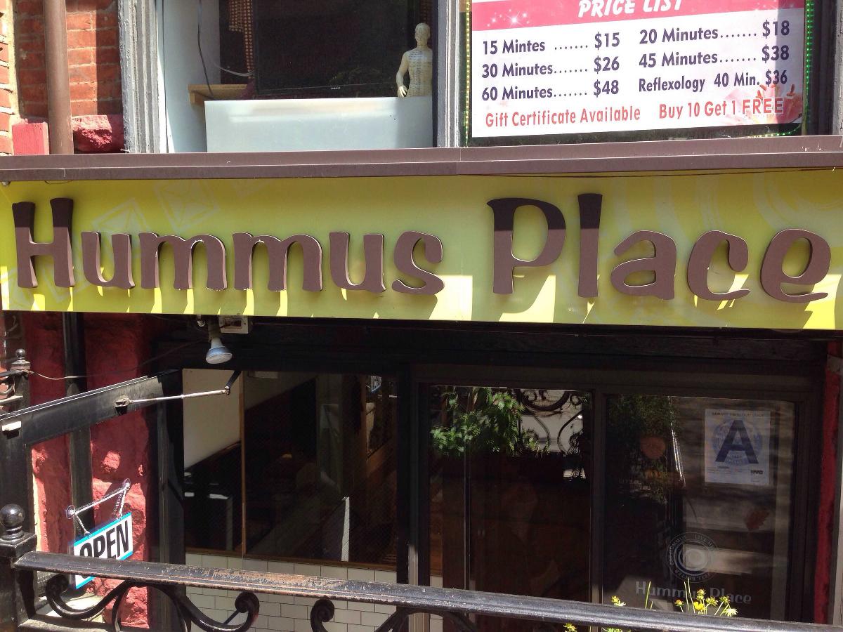 Hummus Place