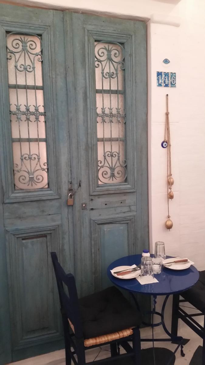 Souvlaki GR – Midtown West
