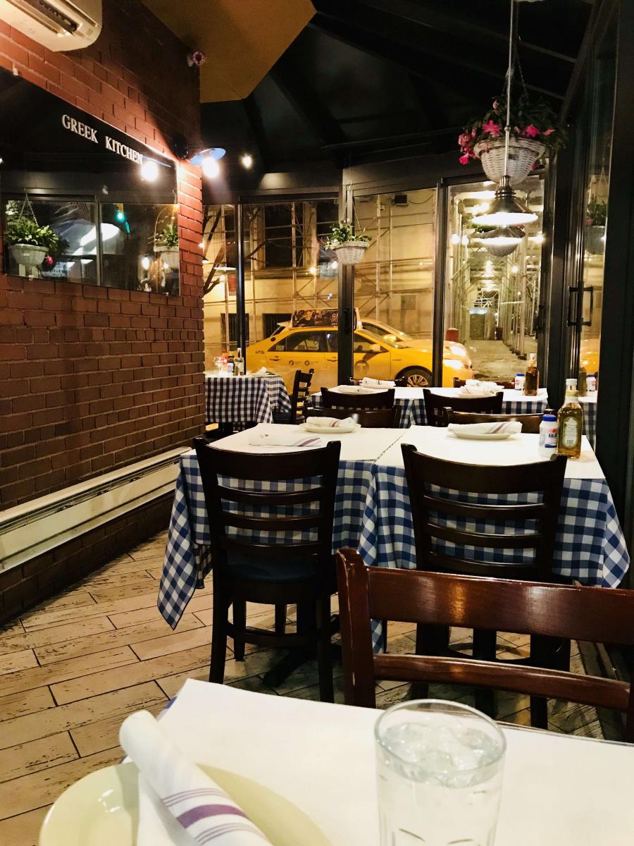 The Greek Kitchen